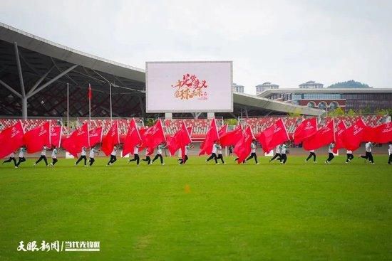 我们希望通过位置交换、组合、后插上等方式为前锋们输送炮弹，来实现立体的进攻。